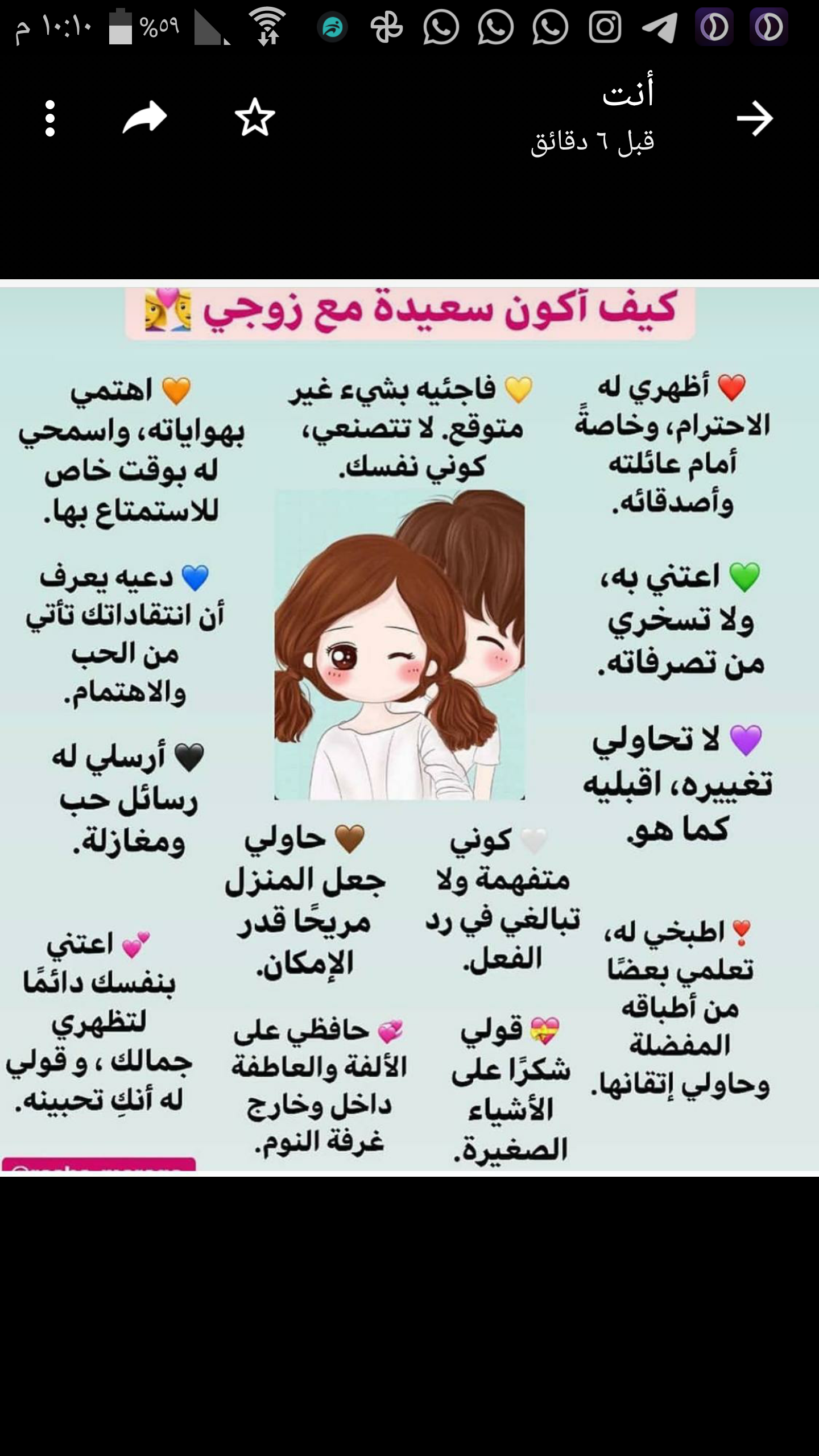 uploaded image