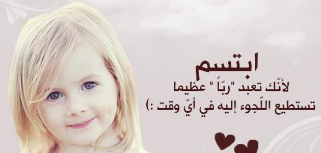 uploaded image