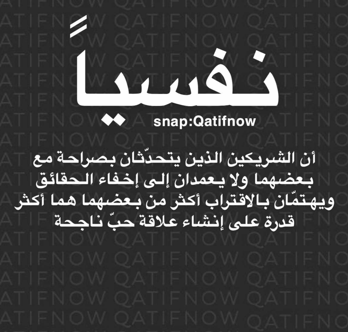 uploaded image