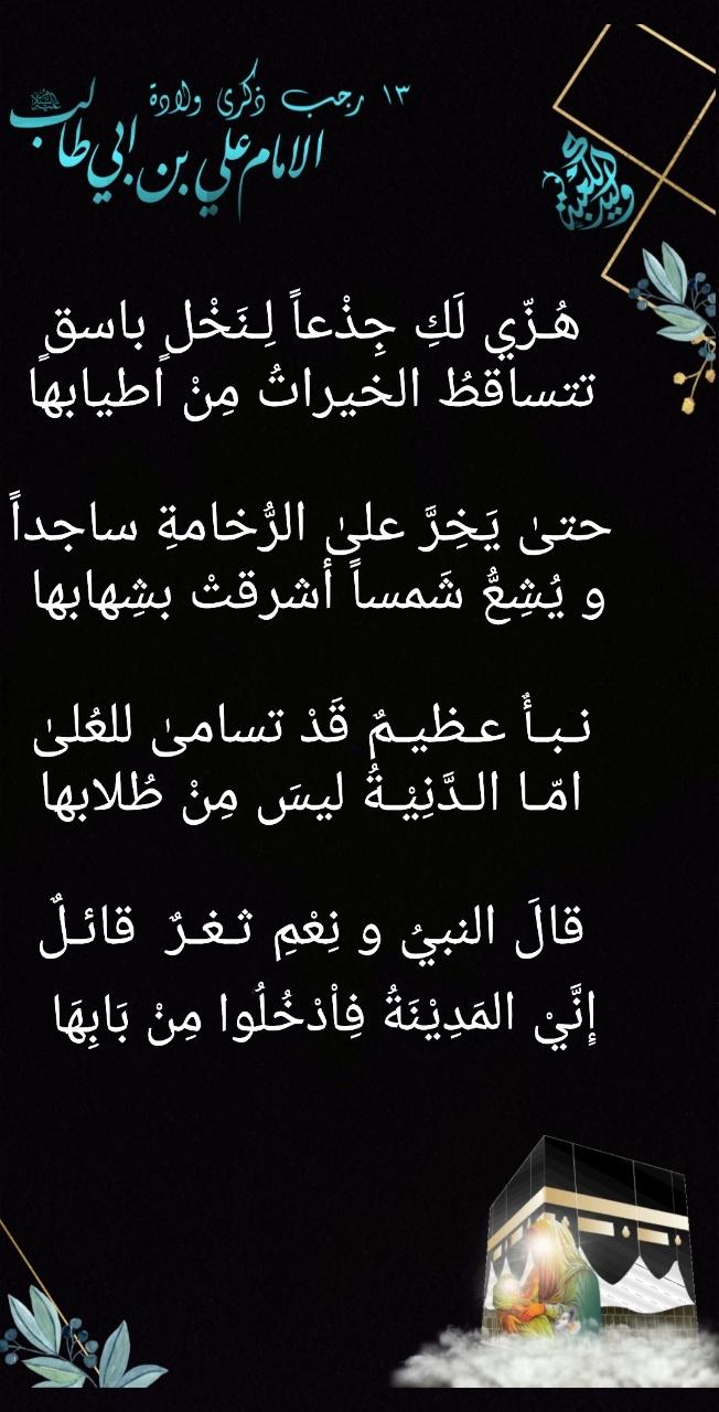 uploaded image