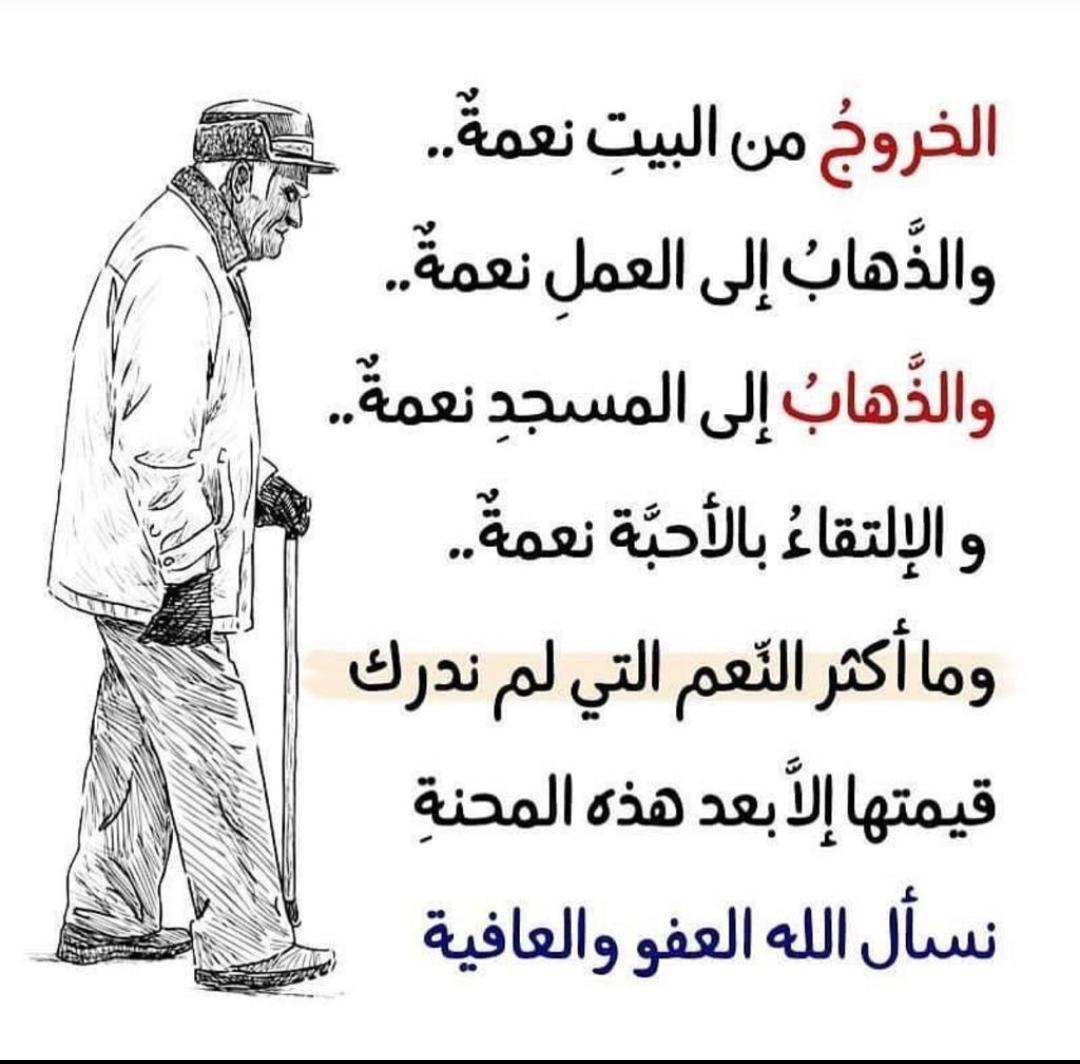 uploaded image