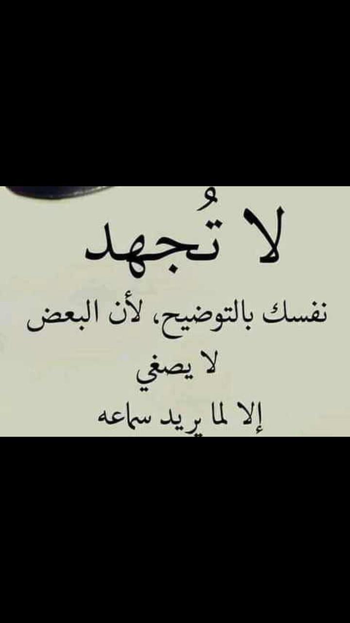 uploaded image