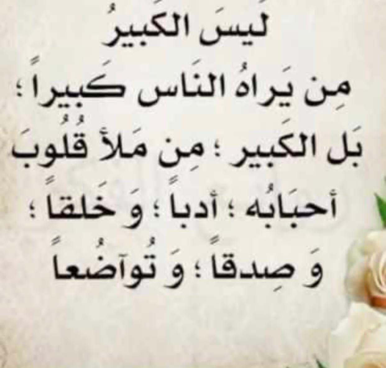 uploaded image