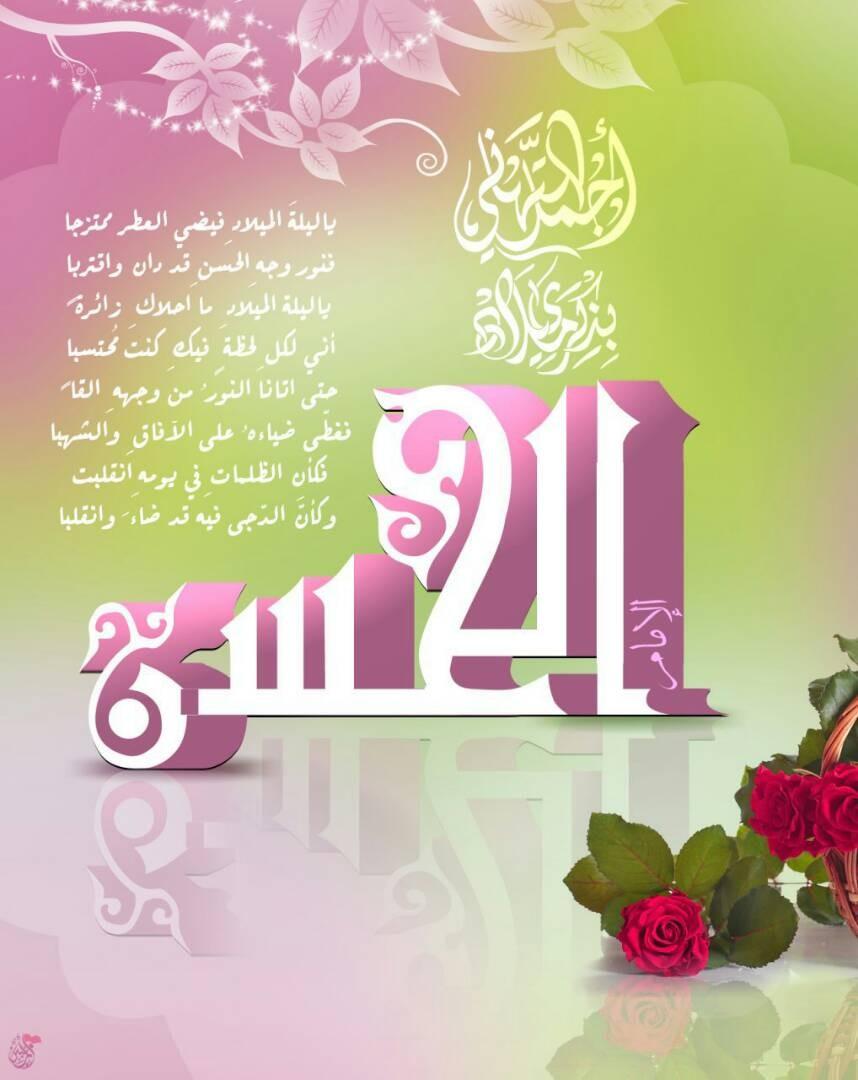 uploaded image