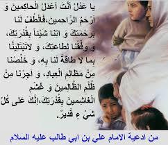 uploaded image