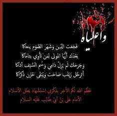 uploaded image