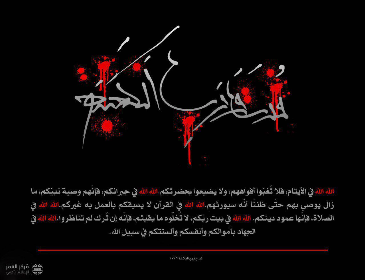 uploaded image