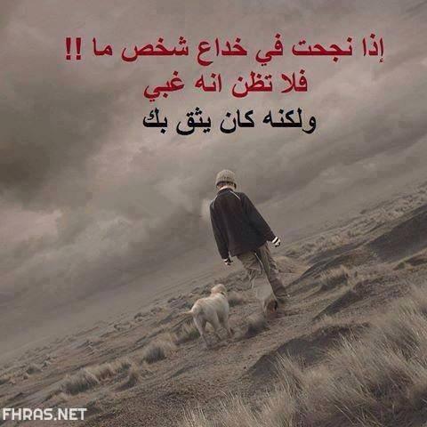uploaded image