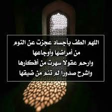 uploaded image
