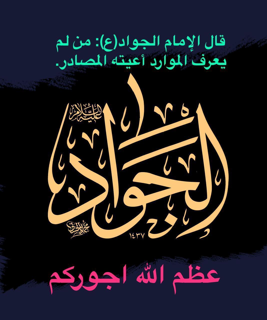 uploaded image