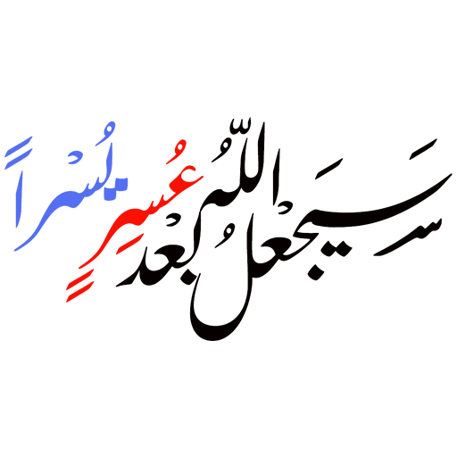 uploaded image