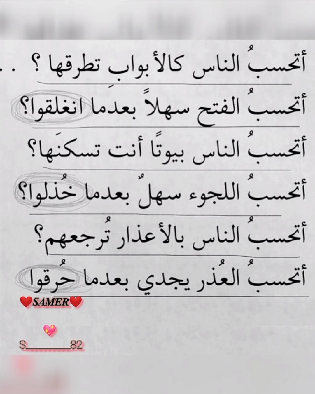 uploaded image