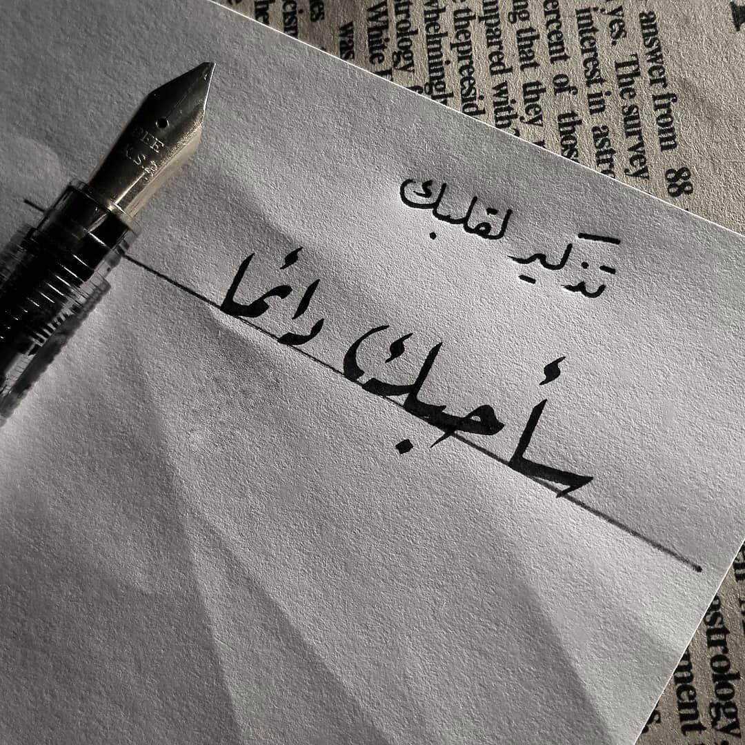 uploaded image