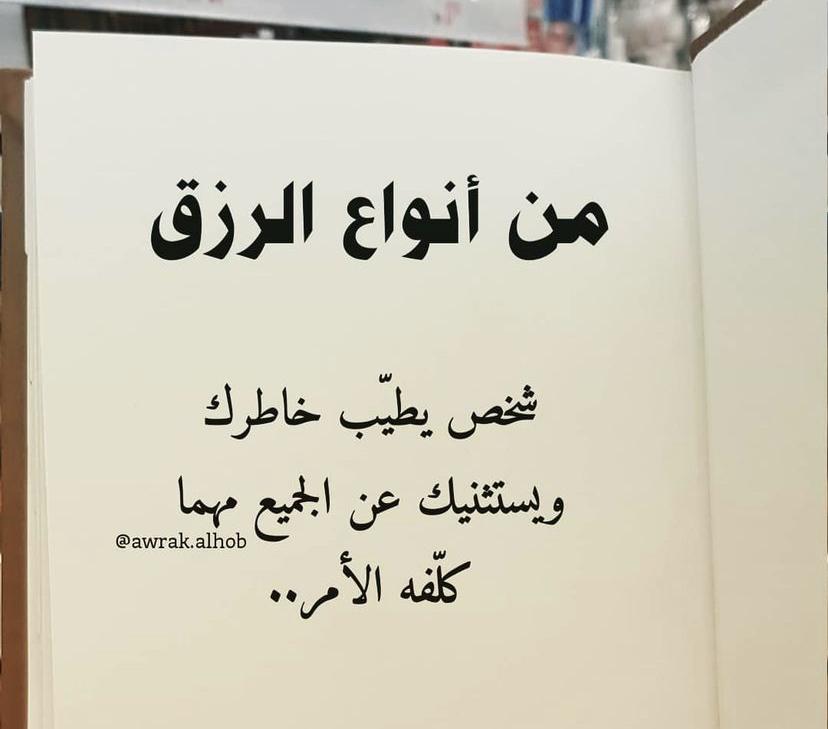 uploaded image