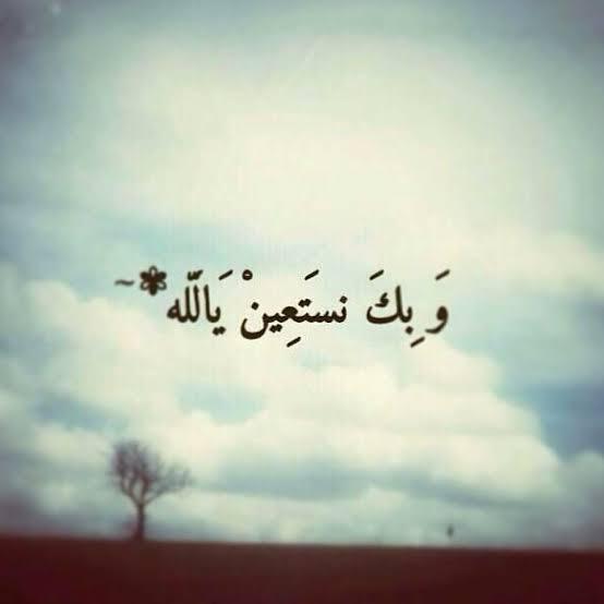 FAWZI AHMAD