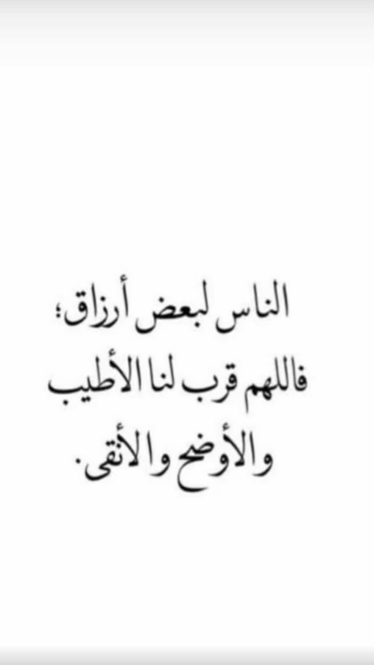 uploaded image