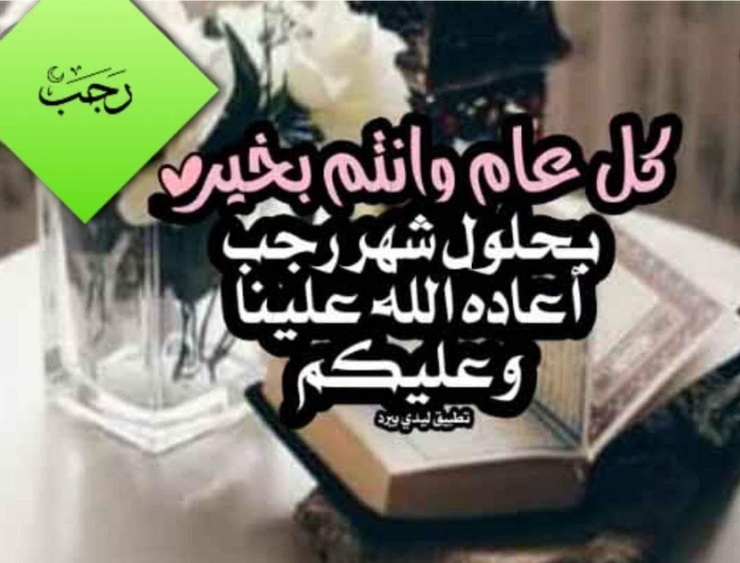 uploaded image