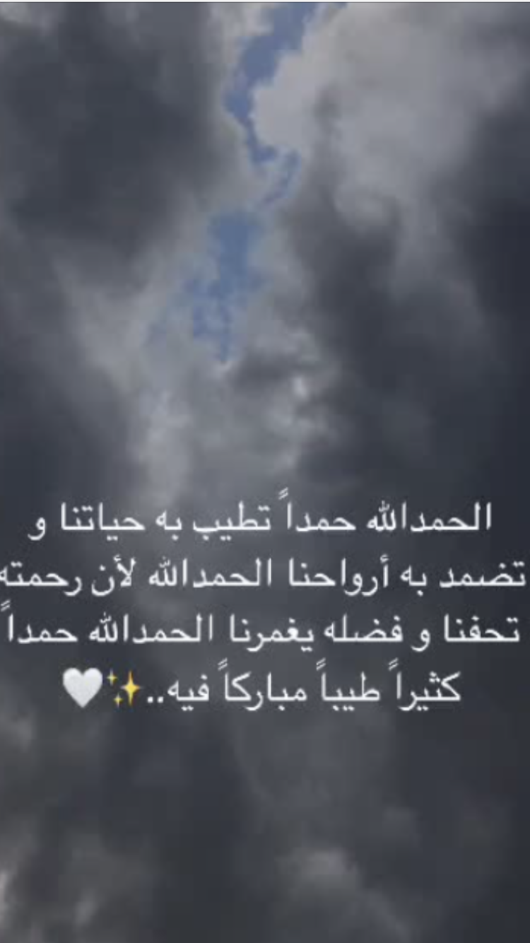 uploaded image