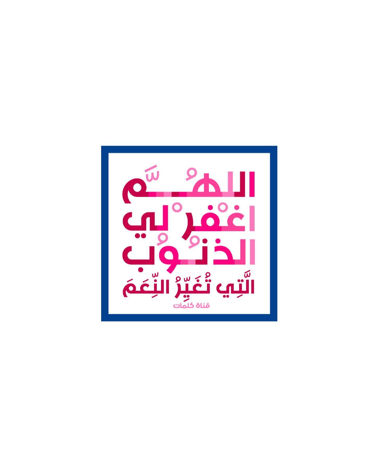 uploaded image