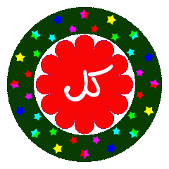 uploaded image