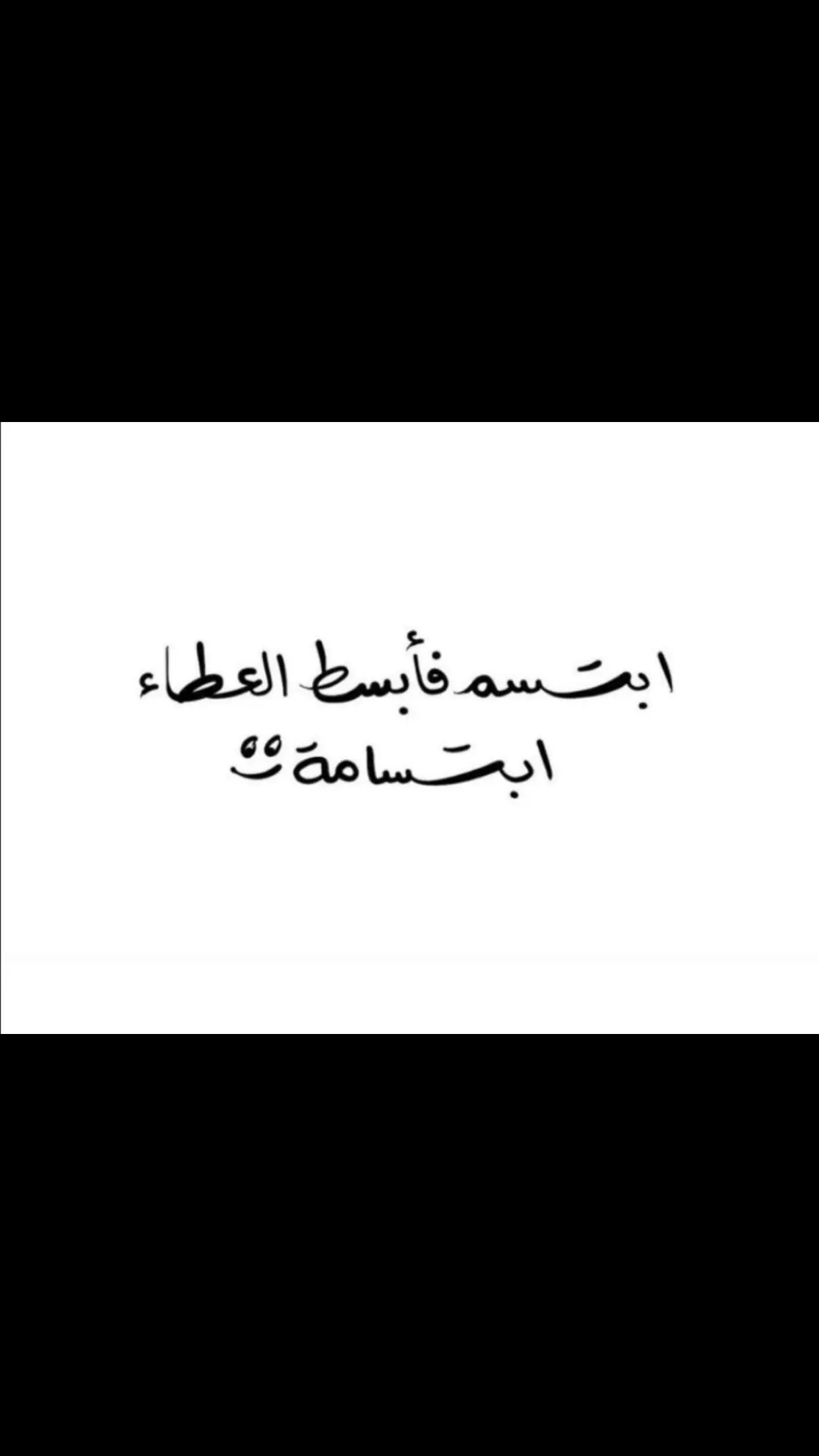 uploaded image