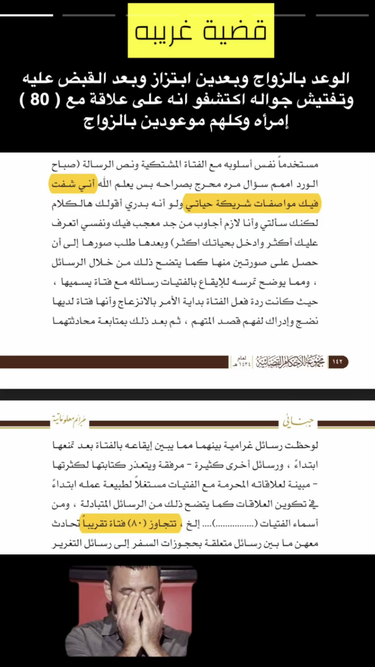 uploaded image