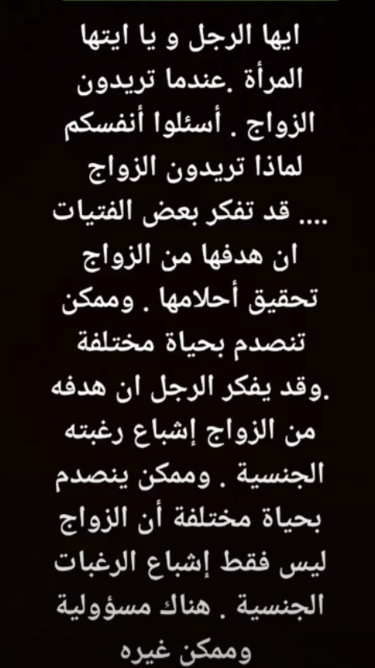 uploaded image
