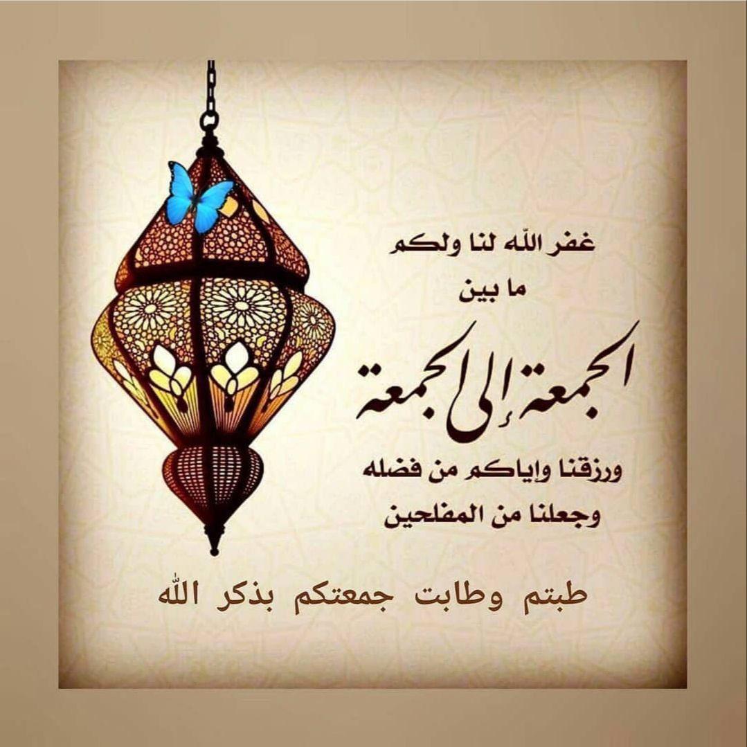 uploaded image