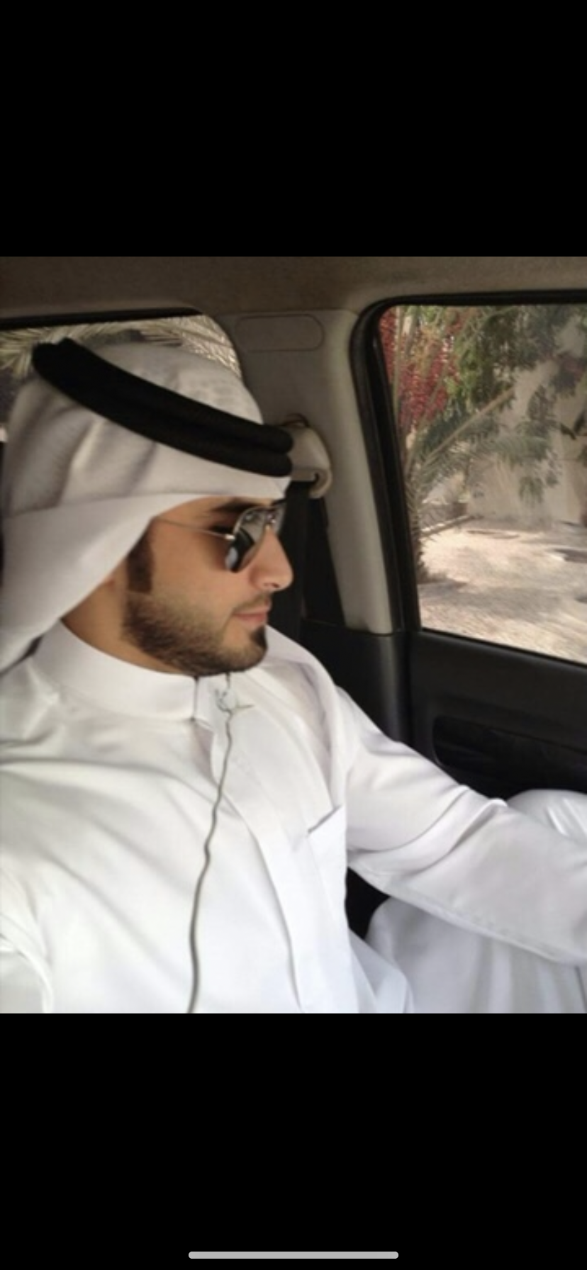 النبراس 999