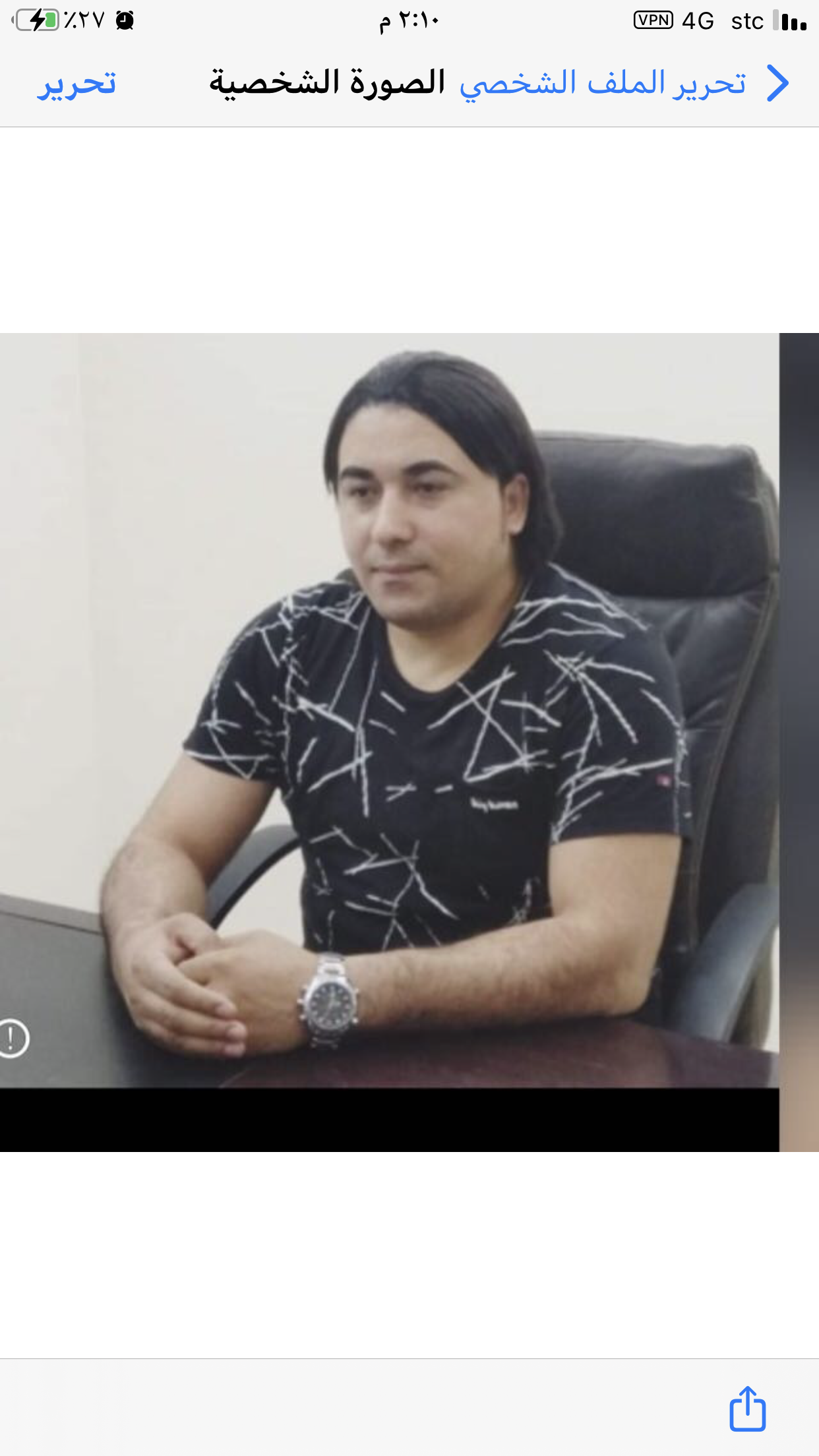 منير عز