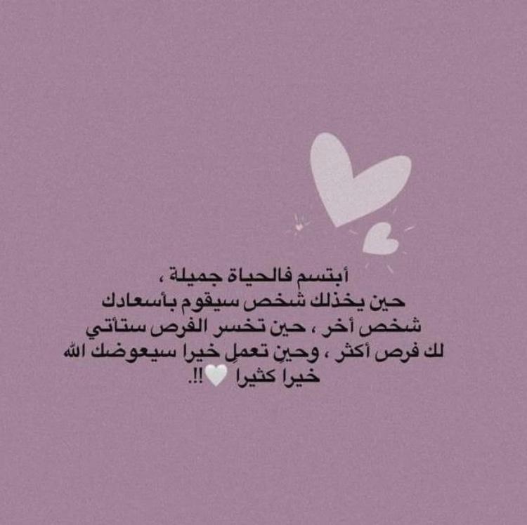 uploaded image