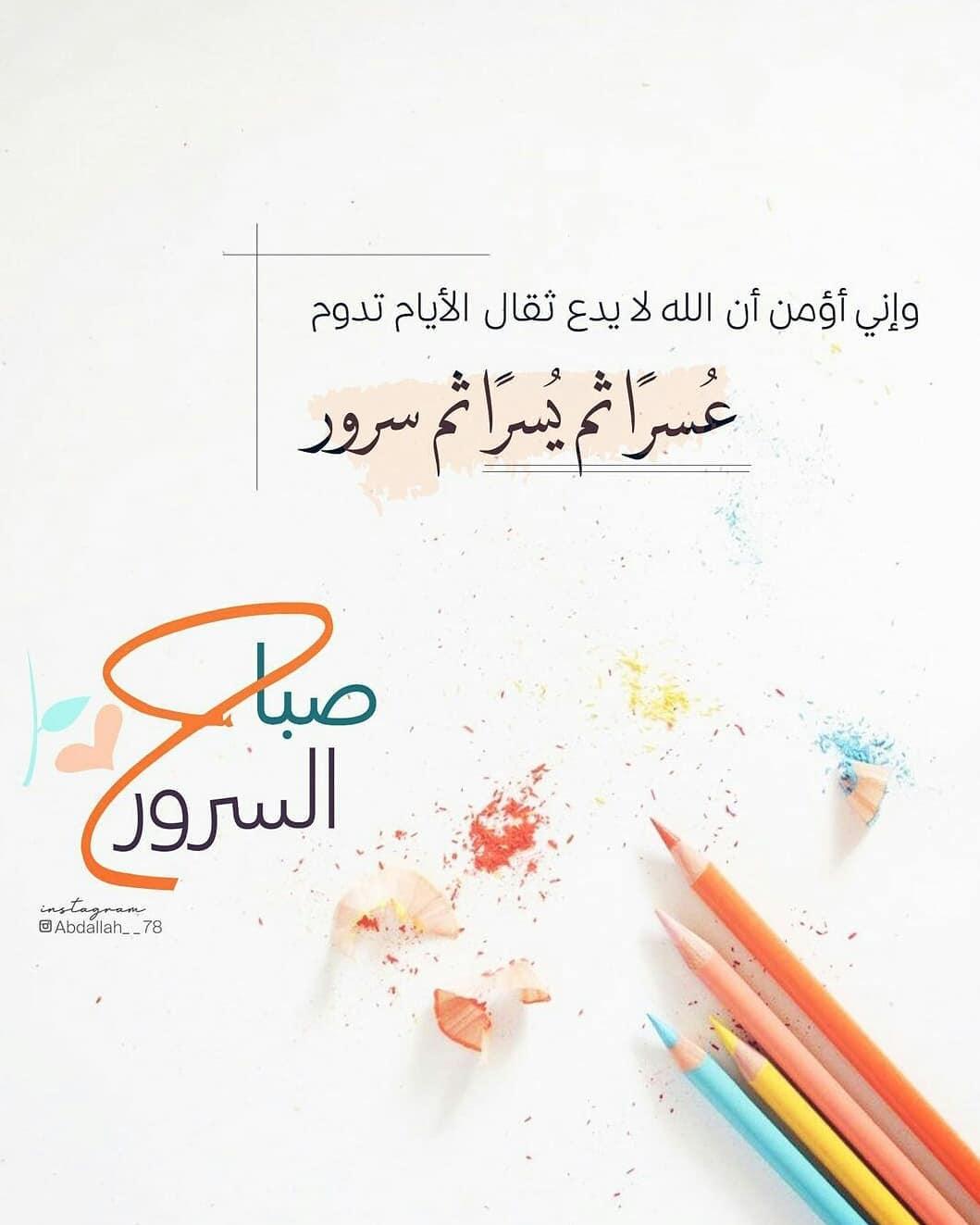 uploaded image