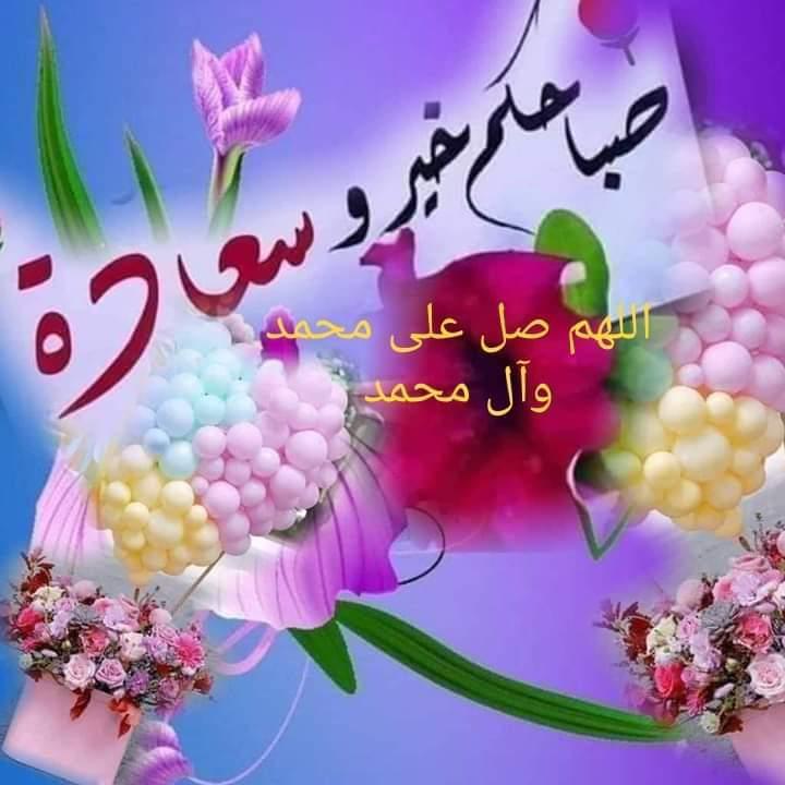 uploaded image