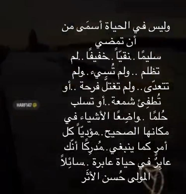 uploaded image