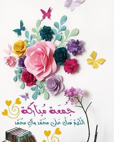 uploaded image