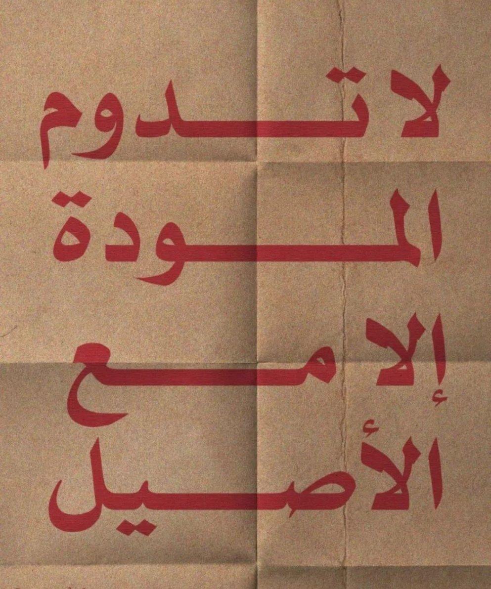 uploaded image