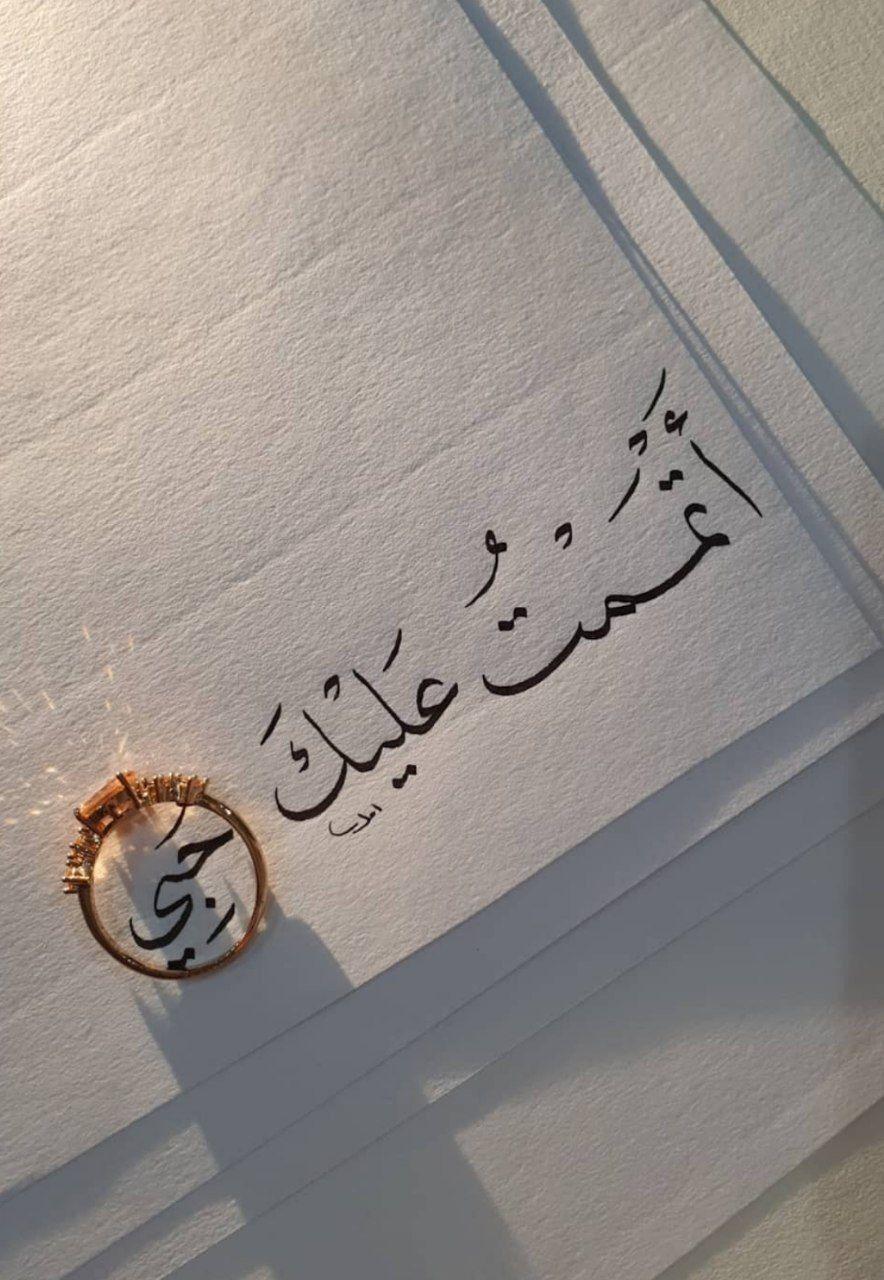 uploaded image