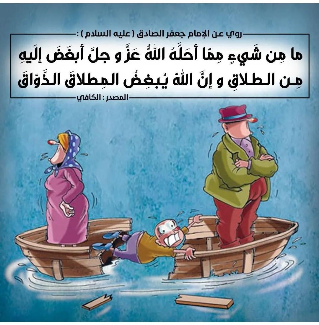 uploaded image