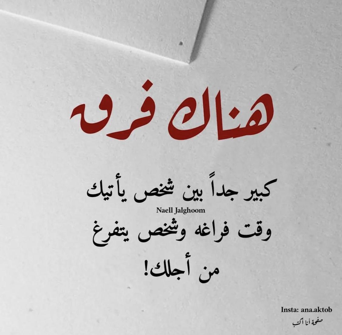 uploaded image
