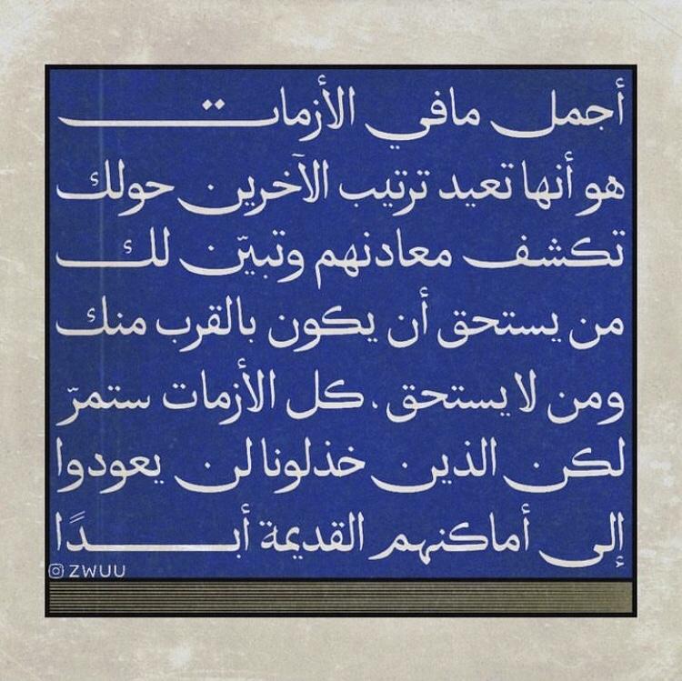 uploaded image