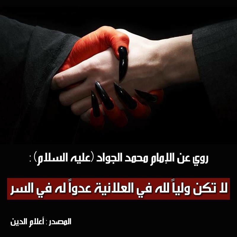 uploaded image