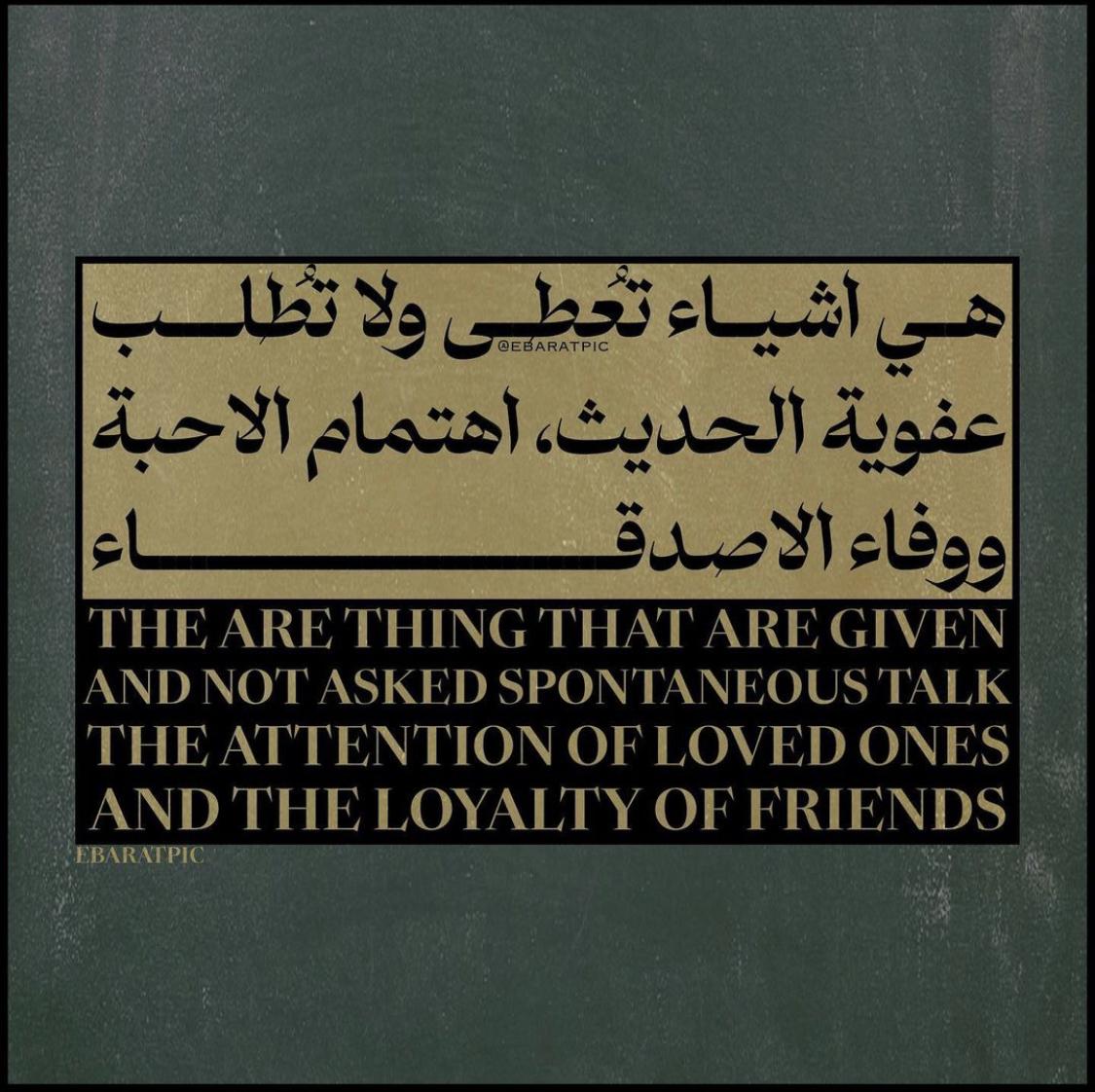 uploaded image