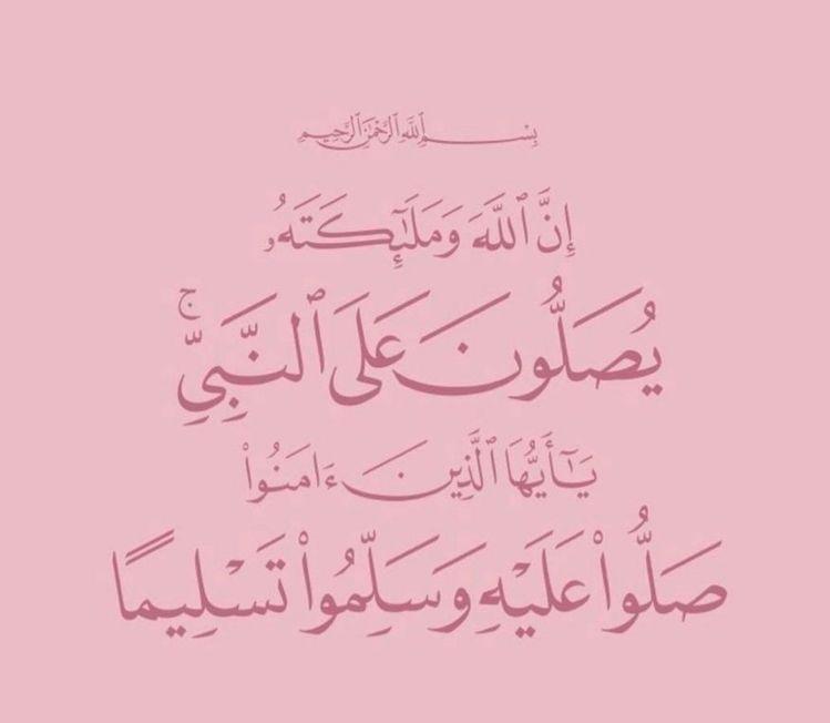 uploaded image