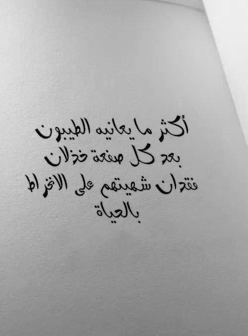 uploaded image
