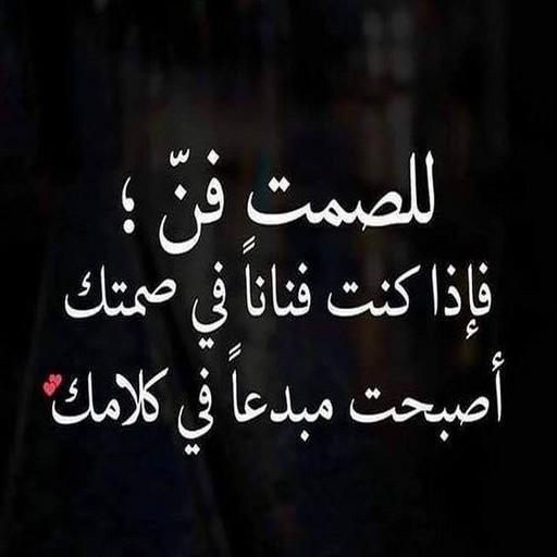 منصور محمد 