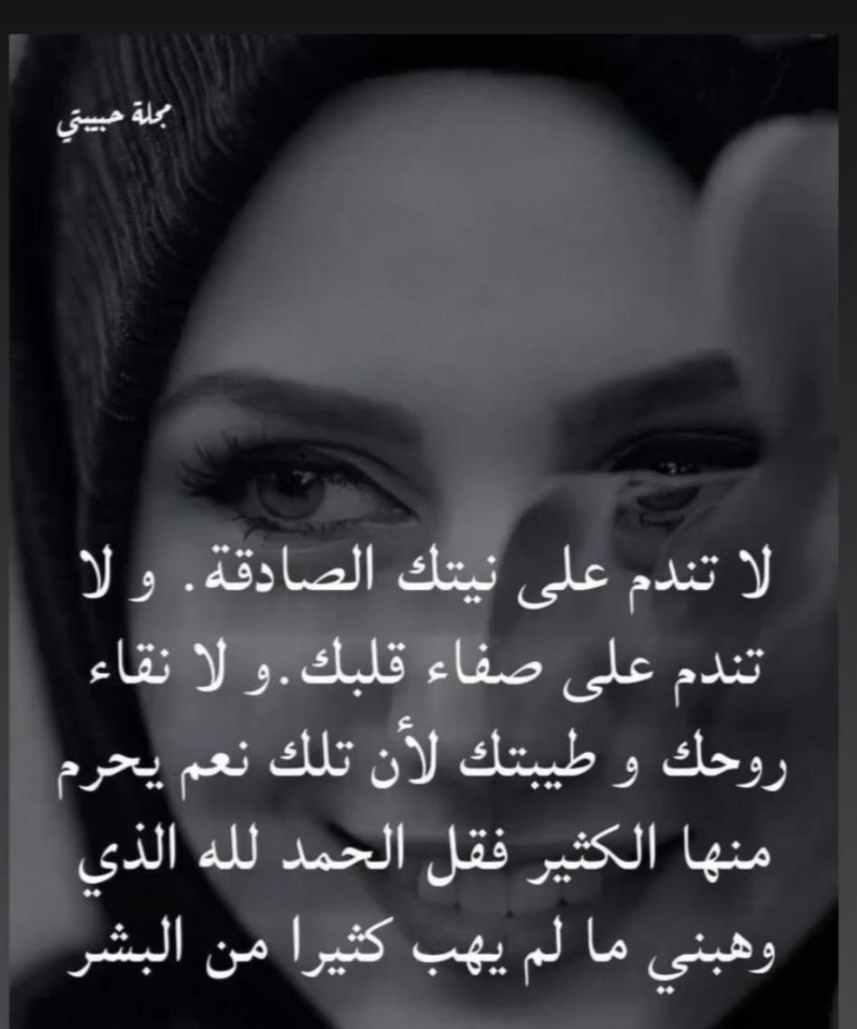 uploaded image
