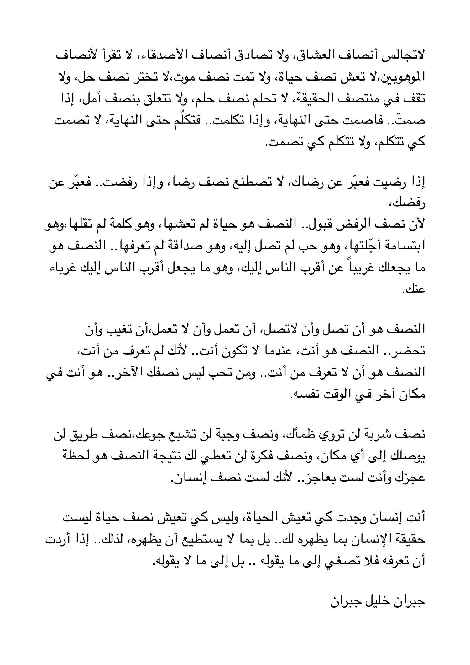 uploaded image