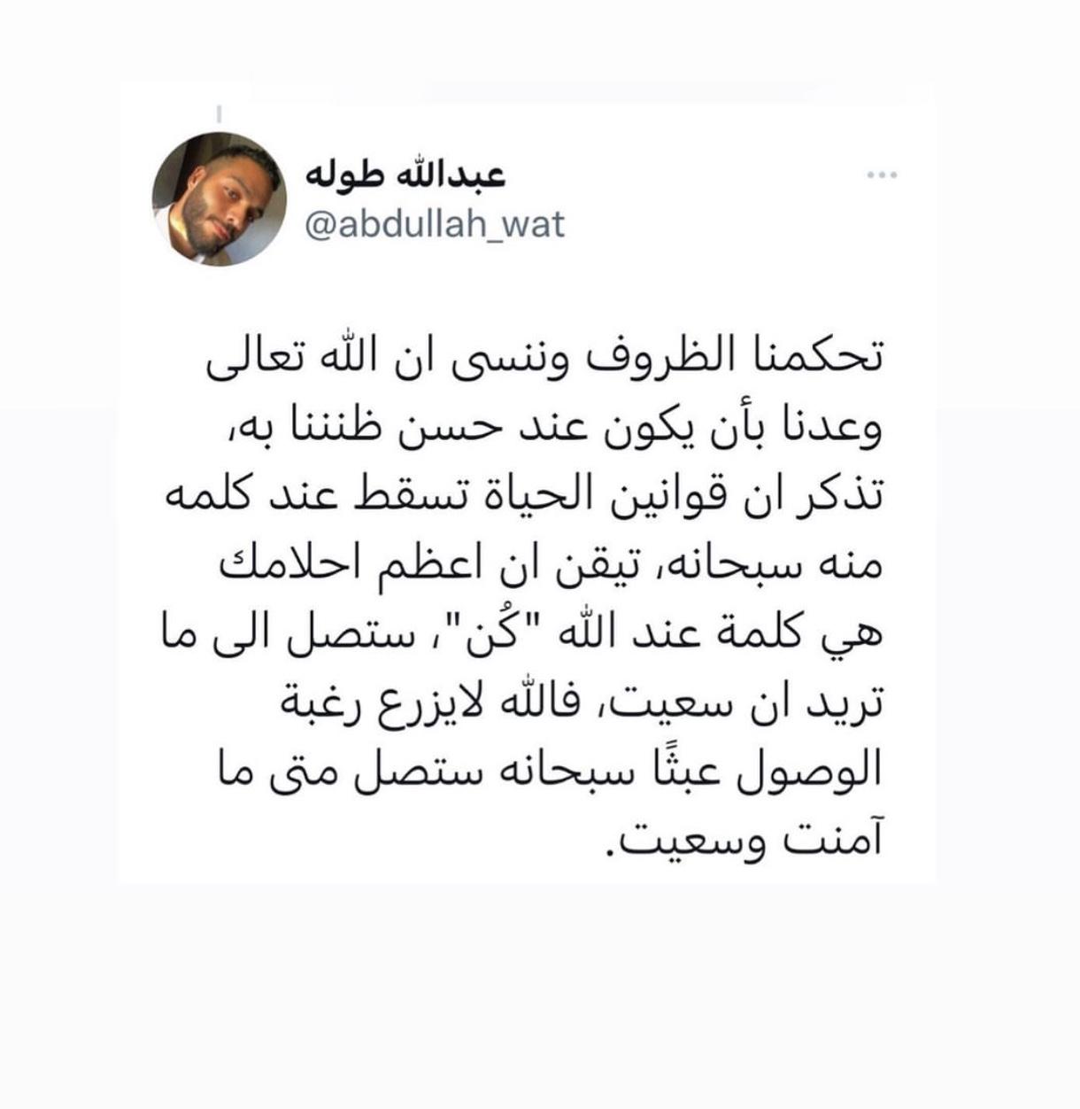 uploaded image