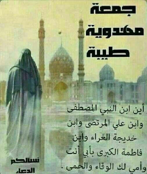 uploaded image