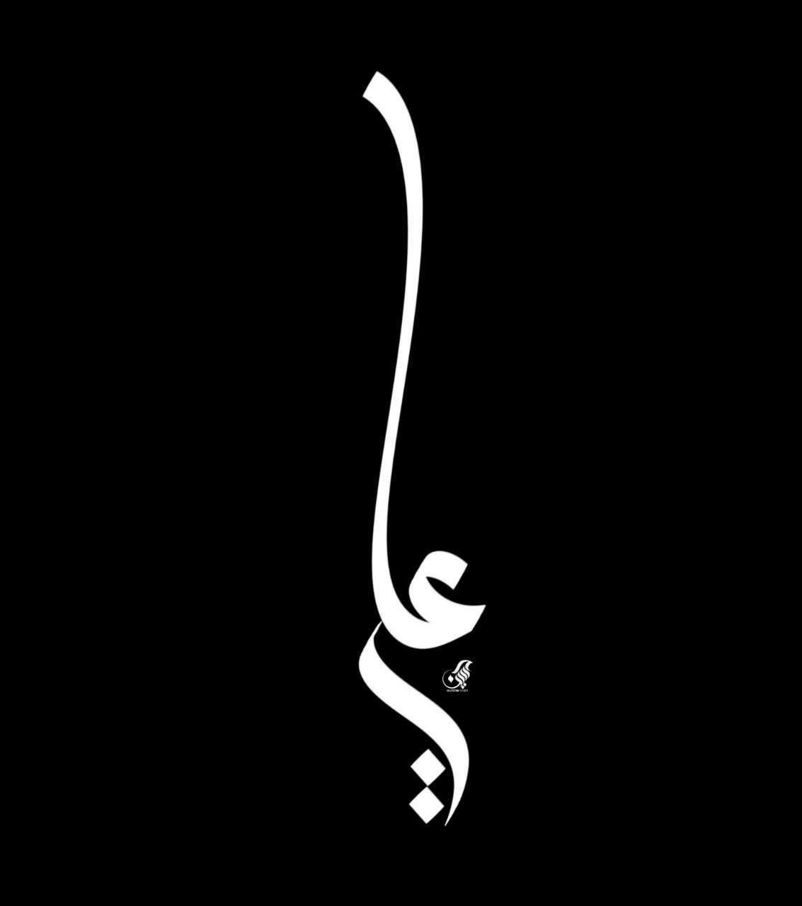 uploaded image
